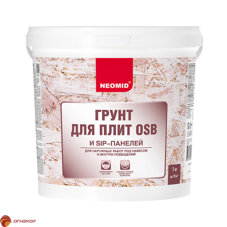 NEOMID Грунт для плит OSB (7 кг ) NEOMID Грунт для плит OSB (7 кг )